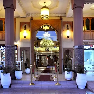 Mont Gueliz Hotel Marrakesh